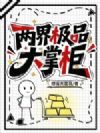 ���缫Ʒ���ƹ�
