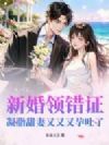 �»����֤����֬����������������